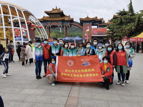 深耕民生實(shí)事，擦亮文旅品牌——旅行社服務(wù)在為民辦實(shí)事中的實(shí)踐與探索